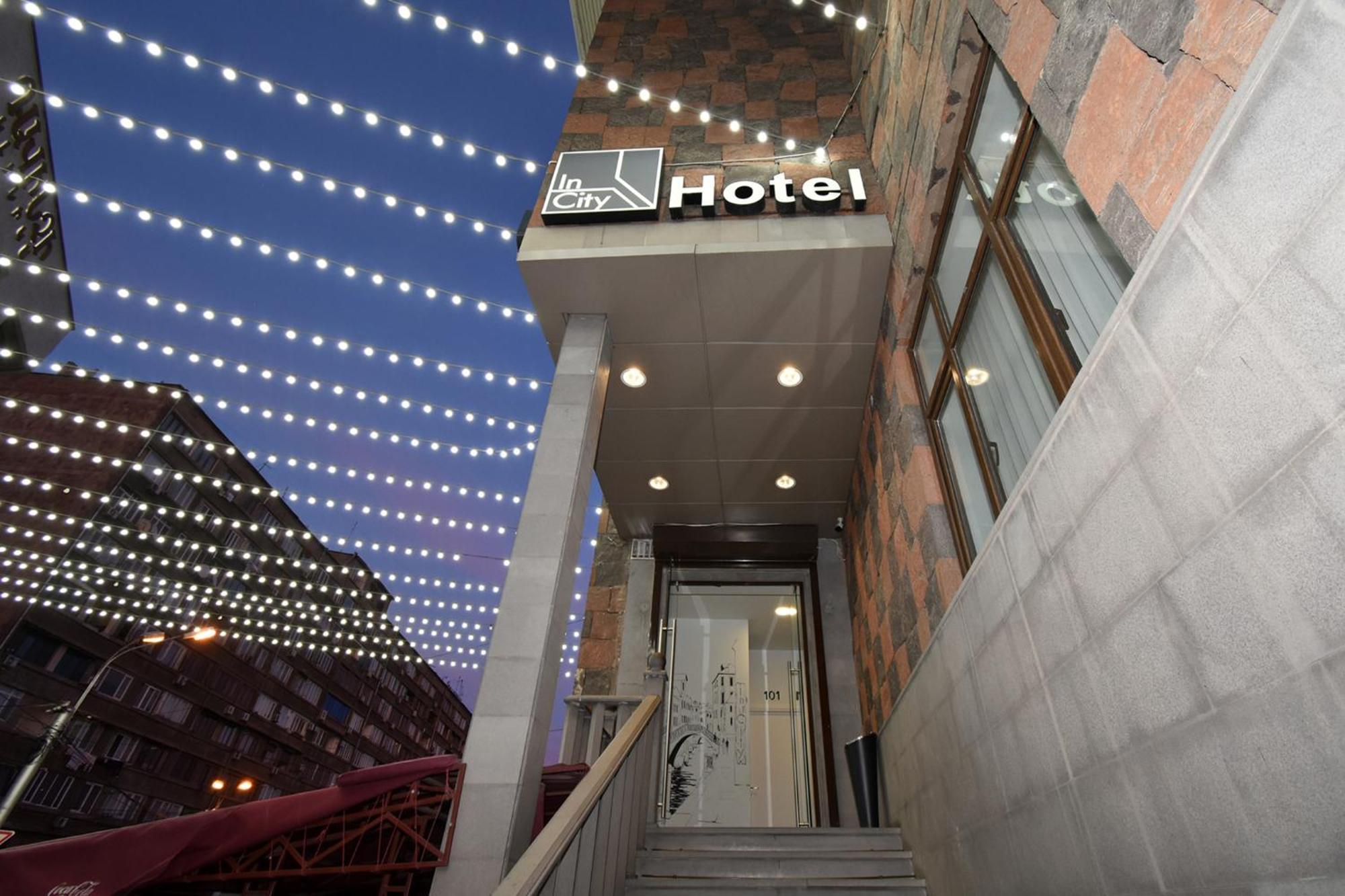 In City Hotel Jerevan Eksteriør bilde